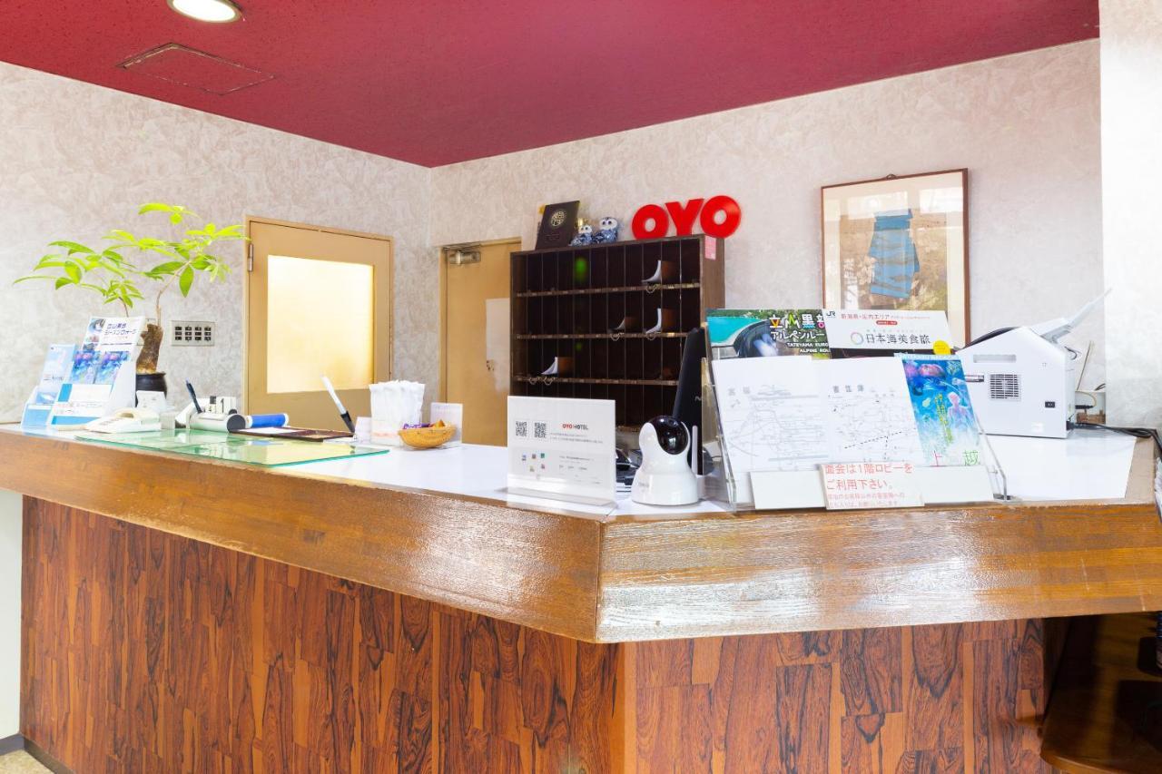 Oyo Joetsu City Hotel Kasugayama Extérieur photo
